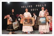 Veliko prelo 2014